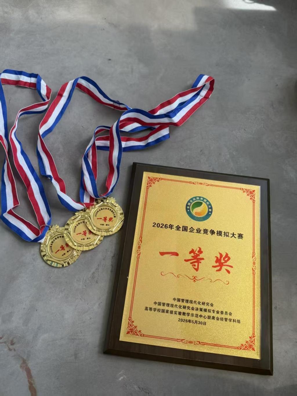 25EF9